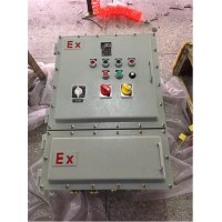 防爆變頻器控制柜  浙江衛隆  防爆配電控制柜 防爆變頻器控制箱 要求定制防爆配電柜制作