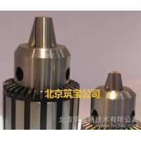 供應(yīng)**配電柜電氣清洗劑