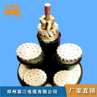 鄭星電力電纜 三廠電纜供應(yīng) 阻燃電纜價格 電線電纜供應(yīng)商