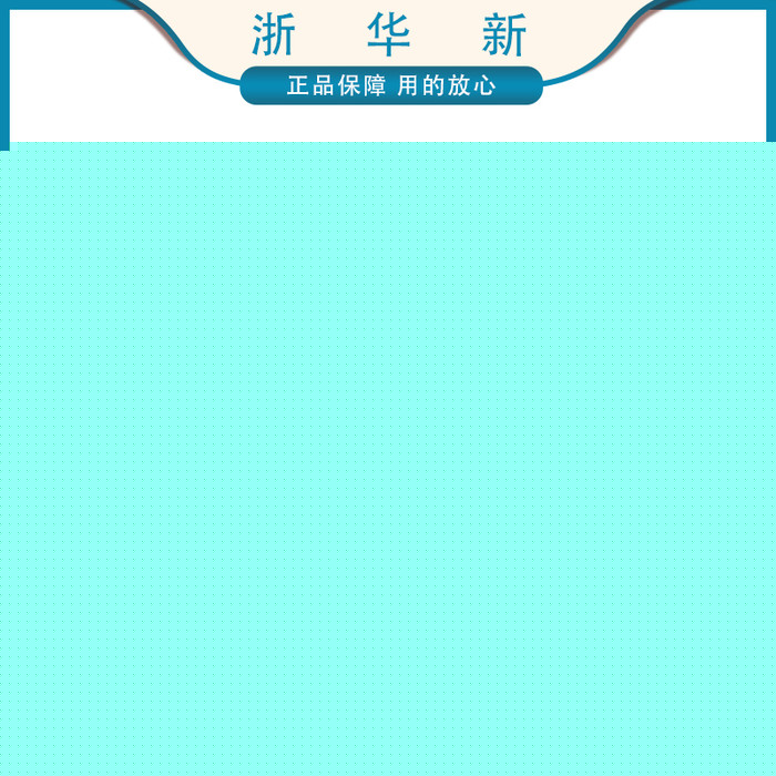 廠家批發電線 RVVP電線 3芯1.5平方 屏蔽線 防水防火電線 阻燃電線 銅芯電線電纜 阻燃護套線 聚氯乙烯絕緣電纜