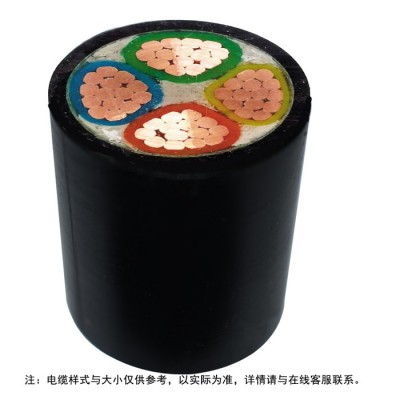 金環宇電線電纜N-VV 4*400 四芯國標