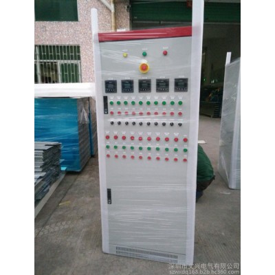 深圳直銷文興品牌弱電成套配電箱，