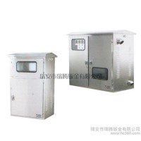**貨源】 批發多款式 不銹鋼戶外綜合配電柜系列 價格實惠