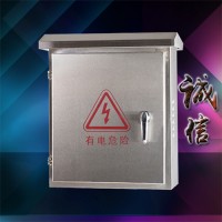 廠家生產 不銹鋼戶外防雨箱 不銹鋼配電箱 不銹鋼計量箱 不銹鋼配電柜