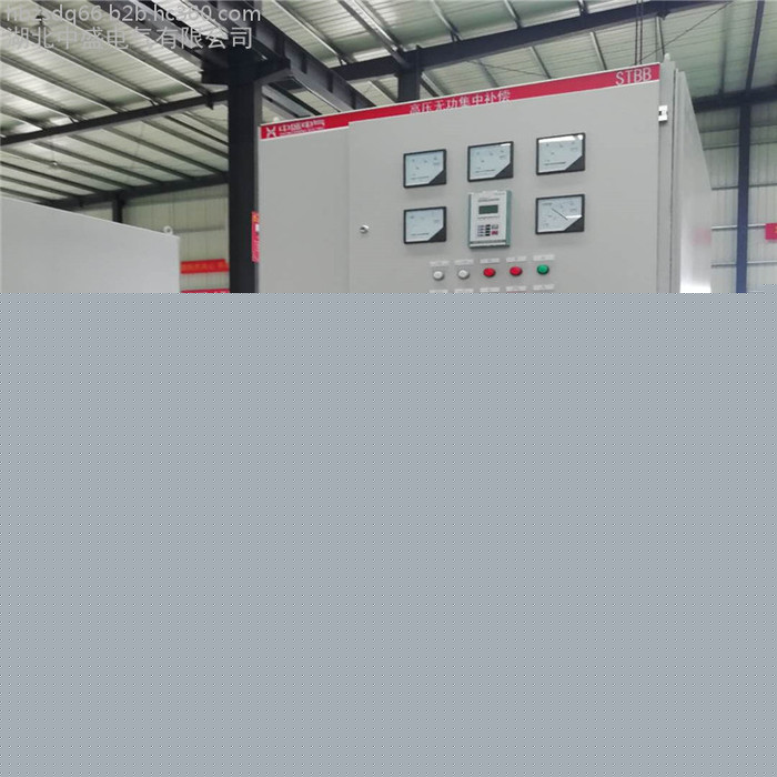 湖北中盛GYDRG高壓電容柜_遼寧水泥廠集中線路補償配電柜廠家批發(fā)