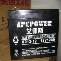 艾佩斯蓄電池UD7-12 12V7AH閥控密封式鉛酸蓄電池 UPS蓄電池 EPS直流屏電池 機房高低壓配電柜電池