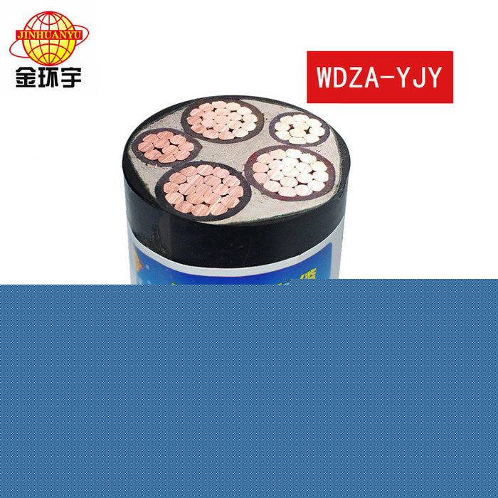 金環宇電纜 國標 WDZA-YJY 3X150+2X