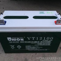 UNION蓄電池VT12100友聯蓄電池12V100AH直流屏UPS蓄電池 EPS蓄電池 高低壓配電柜電池