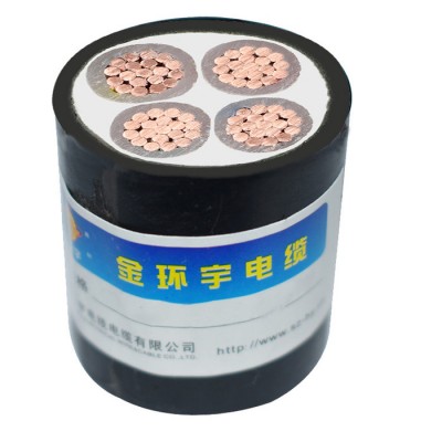 金環宇電線電纜,WDZ-YJY4*120低煙無