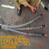 可分離連接器 電纜可分離連接器，長能品牌