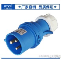 大唐衛士 工業連接器 PDU三芯32A公母頭 防水防塵插頭