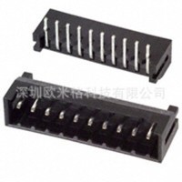 代理DF3A-8P-2DS  HRS廣賴連接器 連接器針座 膠殼 現貨 電腦連接器