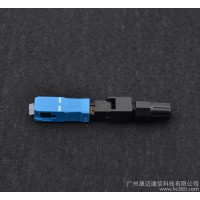 電信級方頭SC光纖快速連接器 SC預埋式光纖快速連接器 直銷
