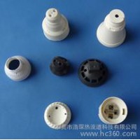 廣東浩琛專業定制連接器(高加纖高防火 ) 電腦風扇（高防火、30%以上纖維）熱流道系統