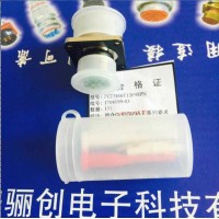 現貨連接器JY27505E15F35PN 電腦連接器插座插頭