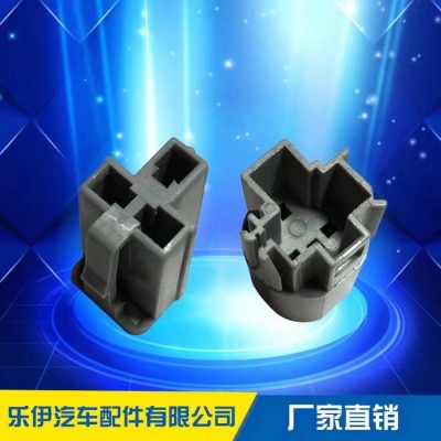溫州樂伊現貨供應汽車連接器 公母殼