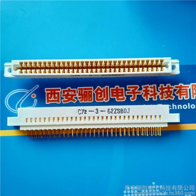 驪創航空接插件CY39T50WJ印制板電路