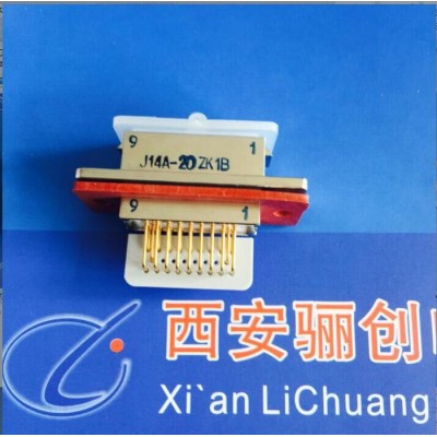 ~~~驪創矩形連接器LC矩形連接器J14F