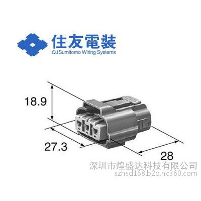 6195-0009，SUMITOMO/住友連接器