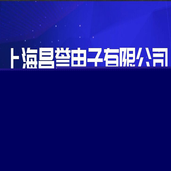 汽車連接器TE Connectivity 德馳 WB