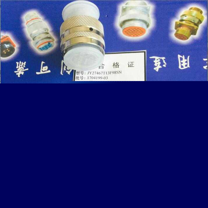JY27驪創**現貨連接器JY27505E21F35