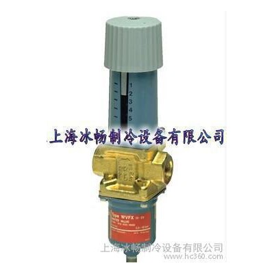 【正宗全新】丹佛斯冷凝壓力調節閥 