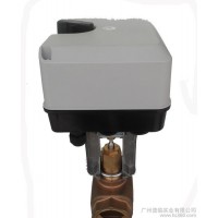 比例積分二通閥 調(diào)節(jié)閥 V80C-32