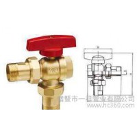 【只為品質(zhì)】暖氣三通調(diào)節(jié)閥 活接球閥 6分 1寸