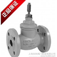 霍尼韋爾V5025A法蘭電動調(diào)節(jié)閥 霍尼韋爾電動閥 二通法蘭