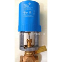 VG-7000江森電動(dòng)調(diào)節(jié)閥 江森原裝 江森自控 JOH
