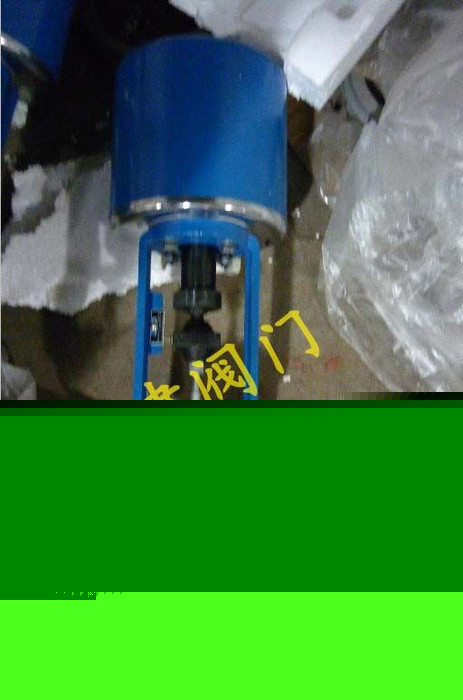 恩建ZDLP-16C/40C 電子式電動單座調節閥