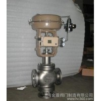 ZMAQ/X氣動(dòng)三通合通調(diào)節(jié)閥 氣動(dòng)三通分流調(diào)節(jié)閥 氣動(dòng)調(diào)節(jié)