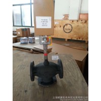 德國BAELZ兩通/三通調節閥