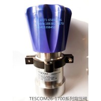 TESCOM26-1765-24調節閥