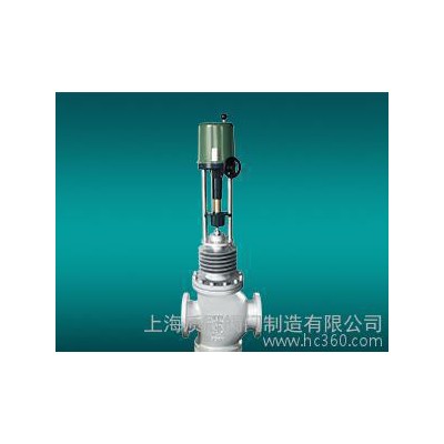 電動雙座調節閥
