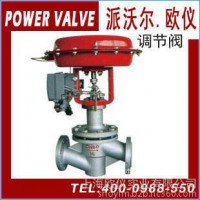 派沃爾power valve-氣動襯氟隔膜調節閥/精小型氣動薄膜隔膜調節閥