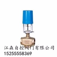 江森VA7200+ 電動調節閥