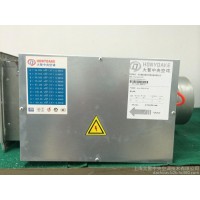 風量調節閥