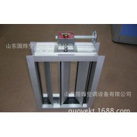 密閉多葉對開調節閥 風量調節閥雙向電磁式 山東直銷價格