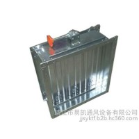 靖江易凱yk 風量調節閥