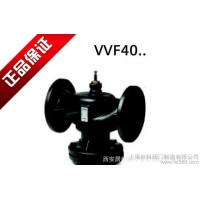 西門子調節閥VVF40.125-250 西門子電動調節閥DN
