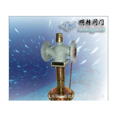 自力式自控流量調節閥ZZLP自力式自