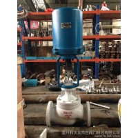 **廠家供應ZDLM-25C DN150電動套筒調節閥    ZDLM-25C DN150電動調節閥   高壓調節閥