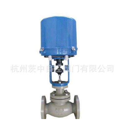 （直銷）電動單座調(diào)節(jié)閥/電動雙座調(diào)
