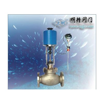 ZZWPE自動調節閥ZZWPE自力式電控溫