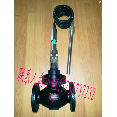 供應批發(fā)ZZWP型自力式溫度調(diào)節(jié)閥   