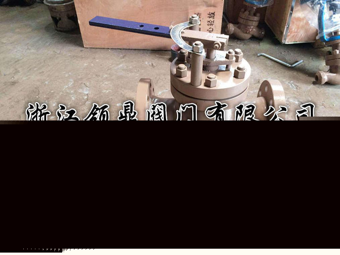 T40H回轉式給水調節閥、T40H-64C 給