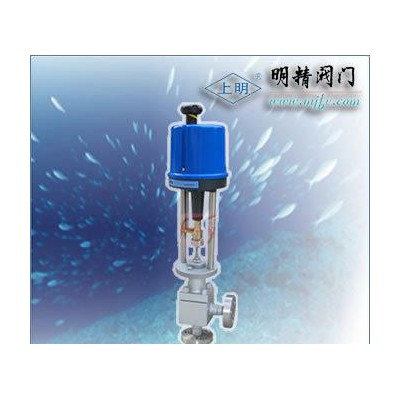電動角式調節閥/PS調節閥ZDSJ-16C