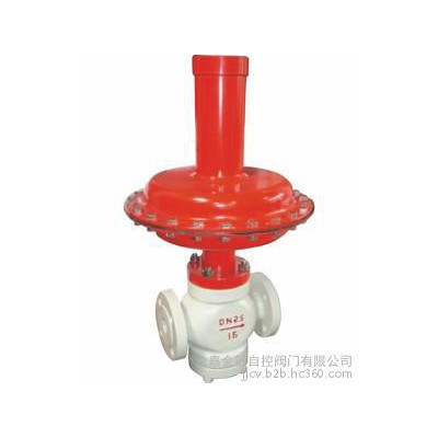 調節閥制造商_ZZV自力式微壓調節閥