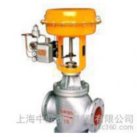 電子式防爆電動調節(jié)閥,電動防爆單座調節(jié)閥,